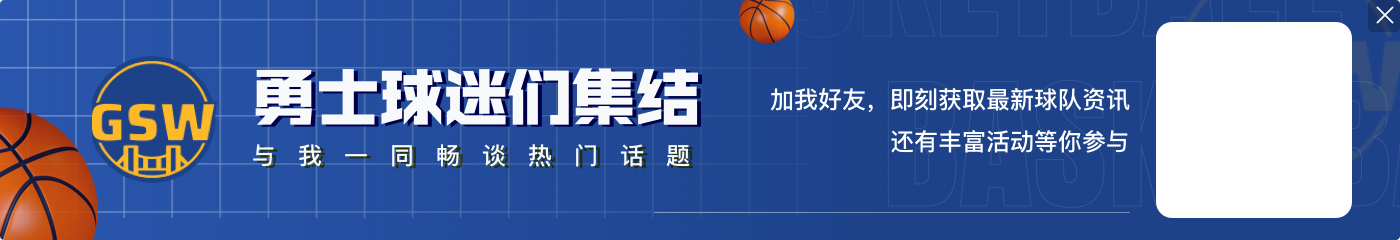 ?罕见案例:大名单至少要8人?5人就能开!6犯还能继续打!